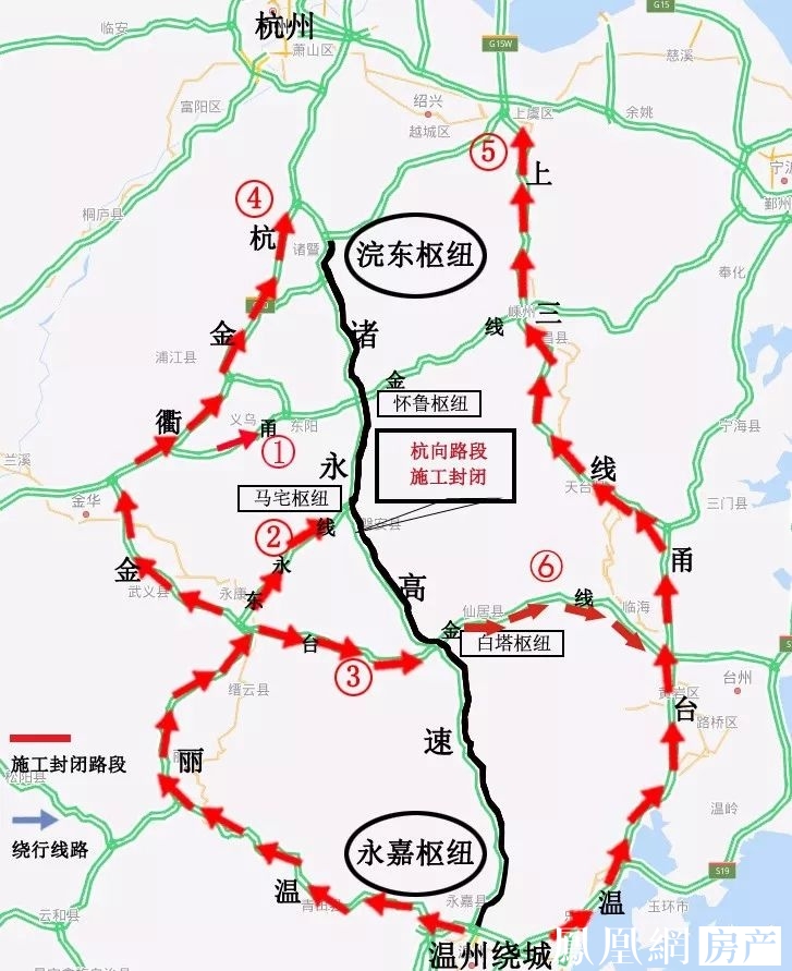 诸永高速路线图图片