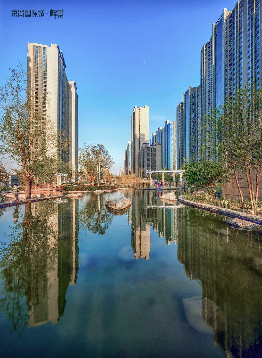 京贸国际城