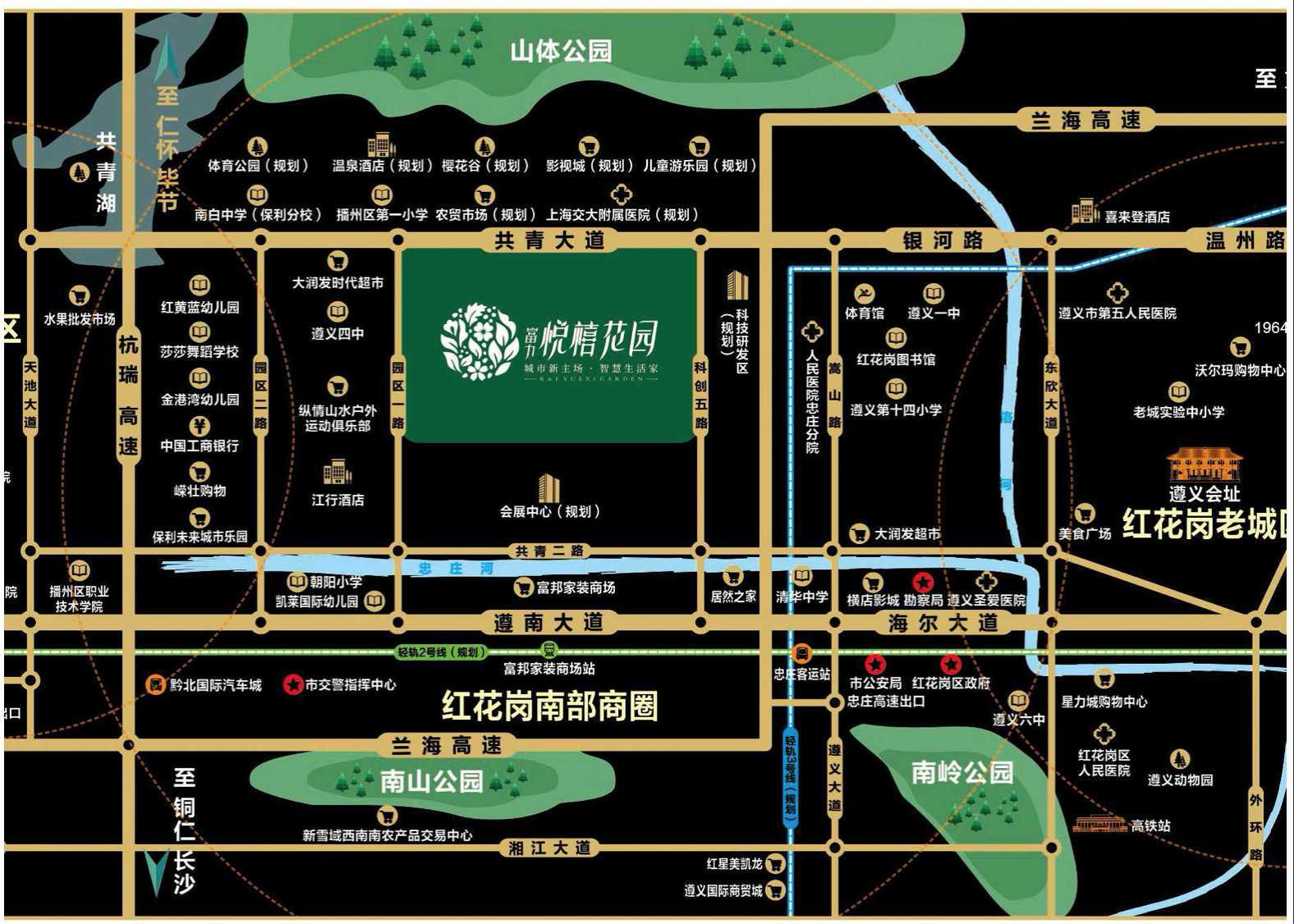富力·悦禧花园规划图1