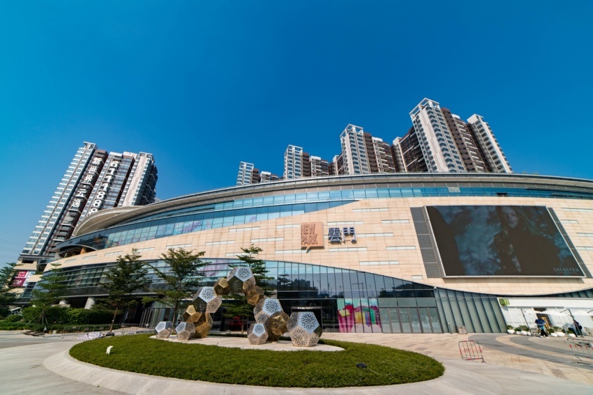 买房好时机来了!新世界云逸幸福生活一步到位