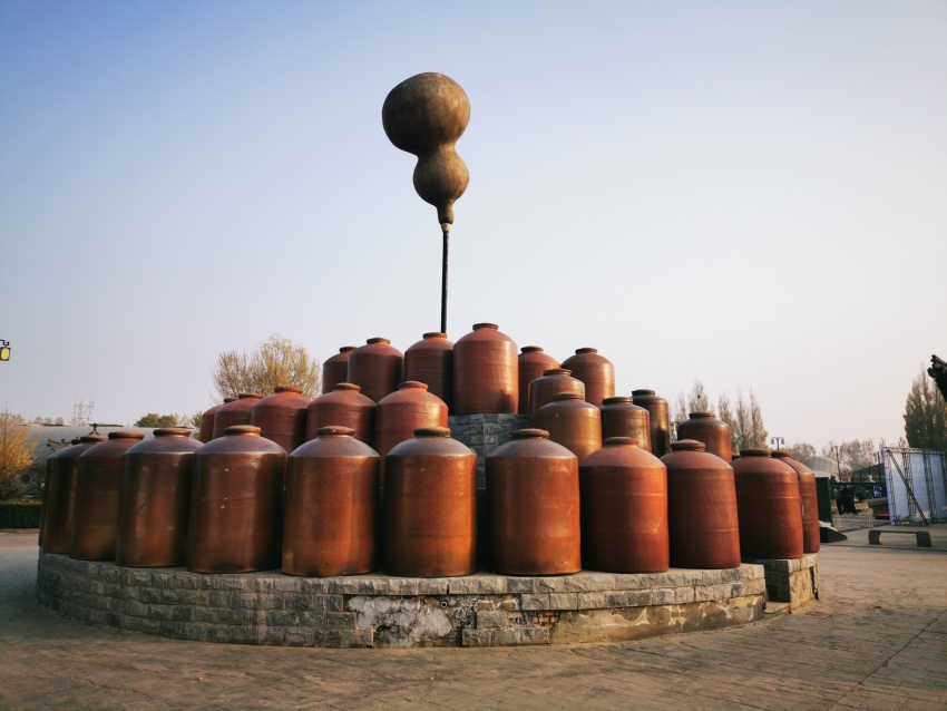 醋让生活更美好老西醋博园向世界讲述东方醯故事