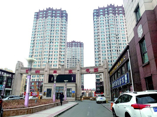 摄走到哪都在建房子,房价就下来了据钱先生介绍,以前鹤岗分为两大部分