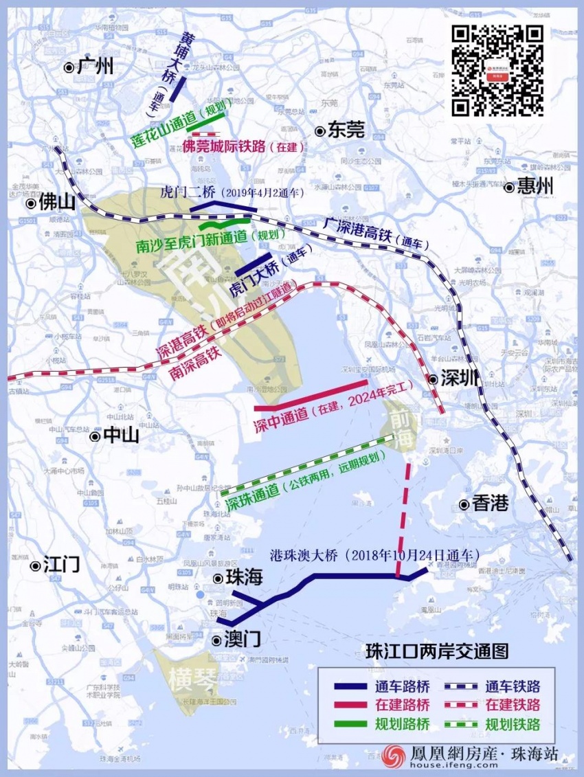 深圳也发声了 唐家夯实深珠通道第一落脚点? ——凤凰网房产珠海