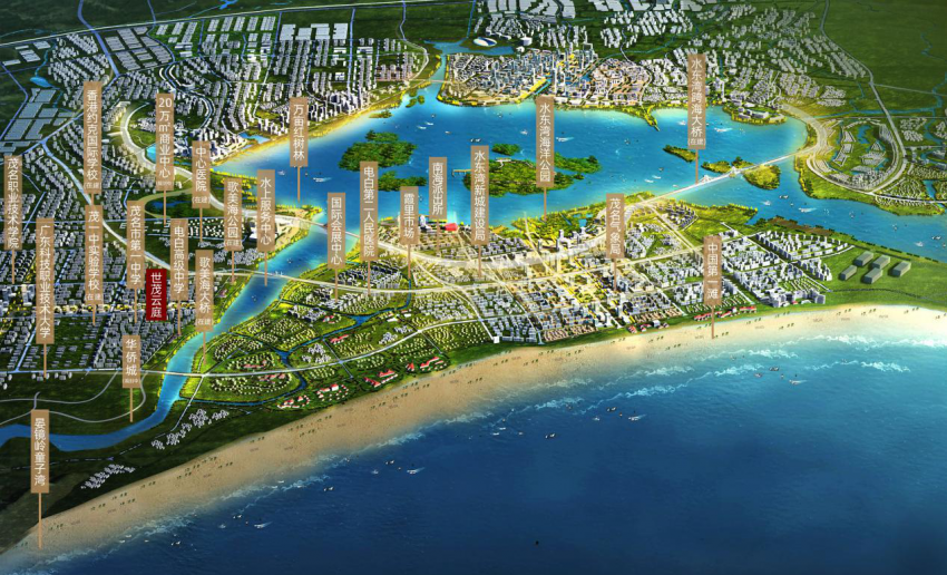 世茂云庭位于水东湾新城高地智慧城芯,优踞未来茂名城市核芯发展地段.