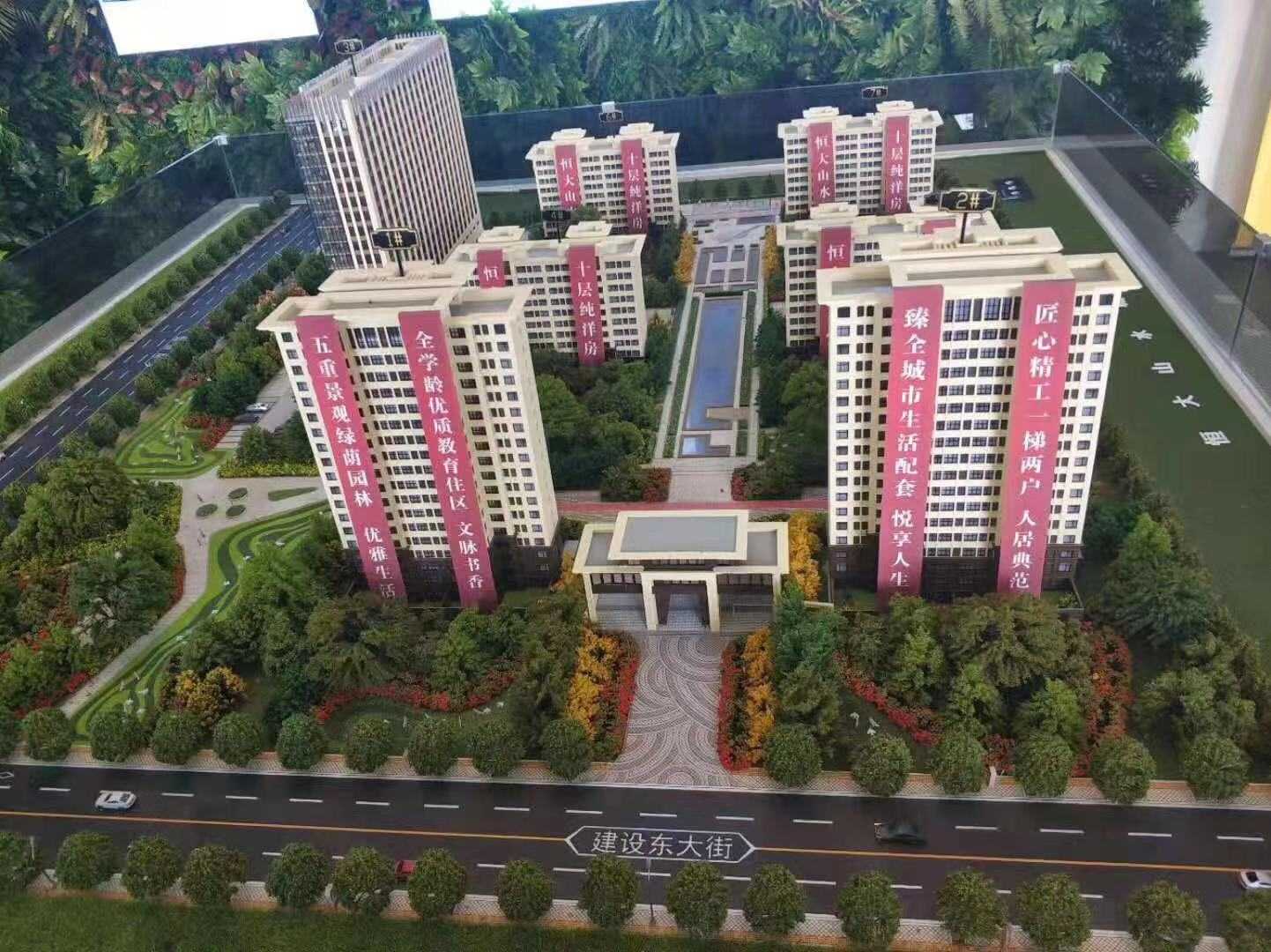 风雅颂,风雅颂3室2厅139㎡户型图,朝向-邢台凤凰网房产