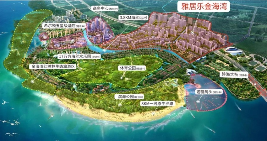 雅居乐·金海湾| 旅居在北海 与理想生活撞个满怀