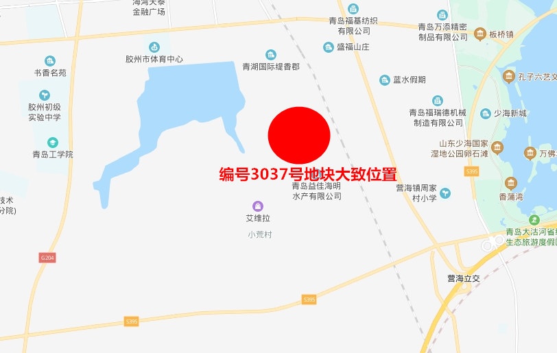 膠州青年湖文旅項目建設用地被融創,隆海3.48億元摘得