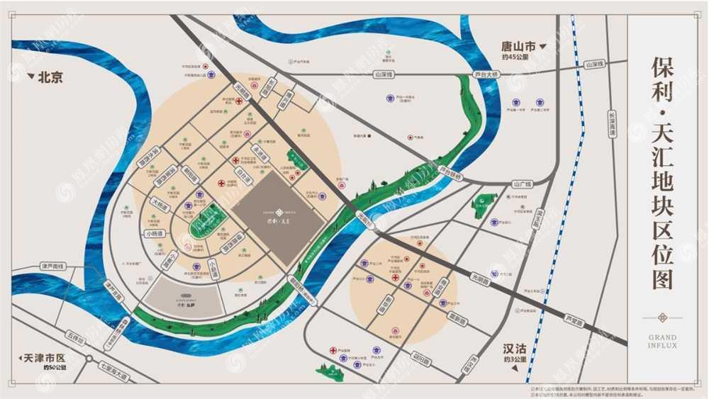 保利天汇规划图2