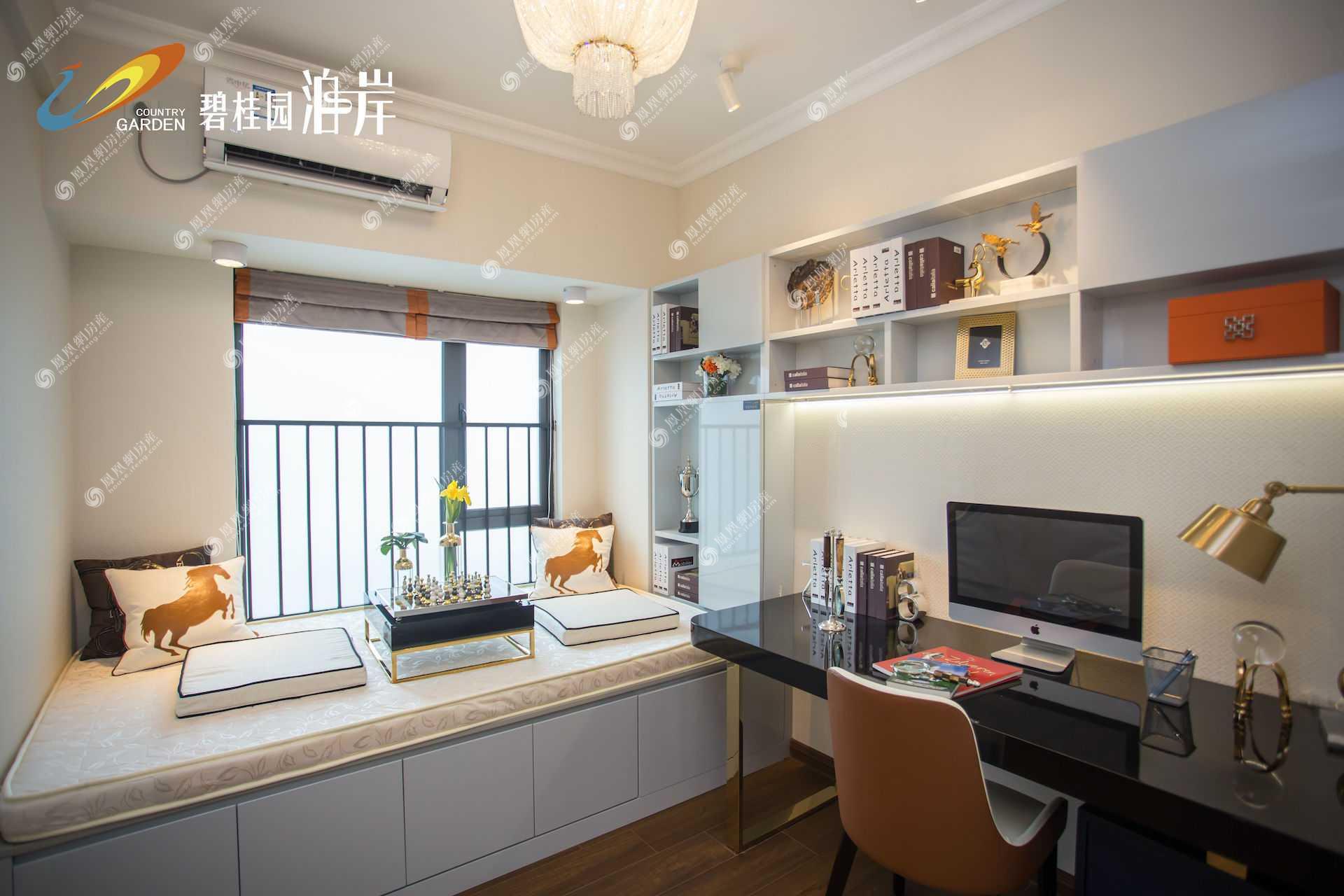 C户型-122㎡四房二厅二卫实拍