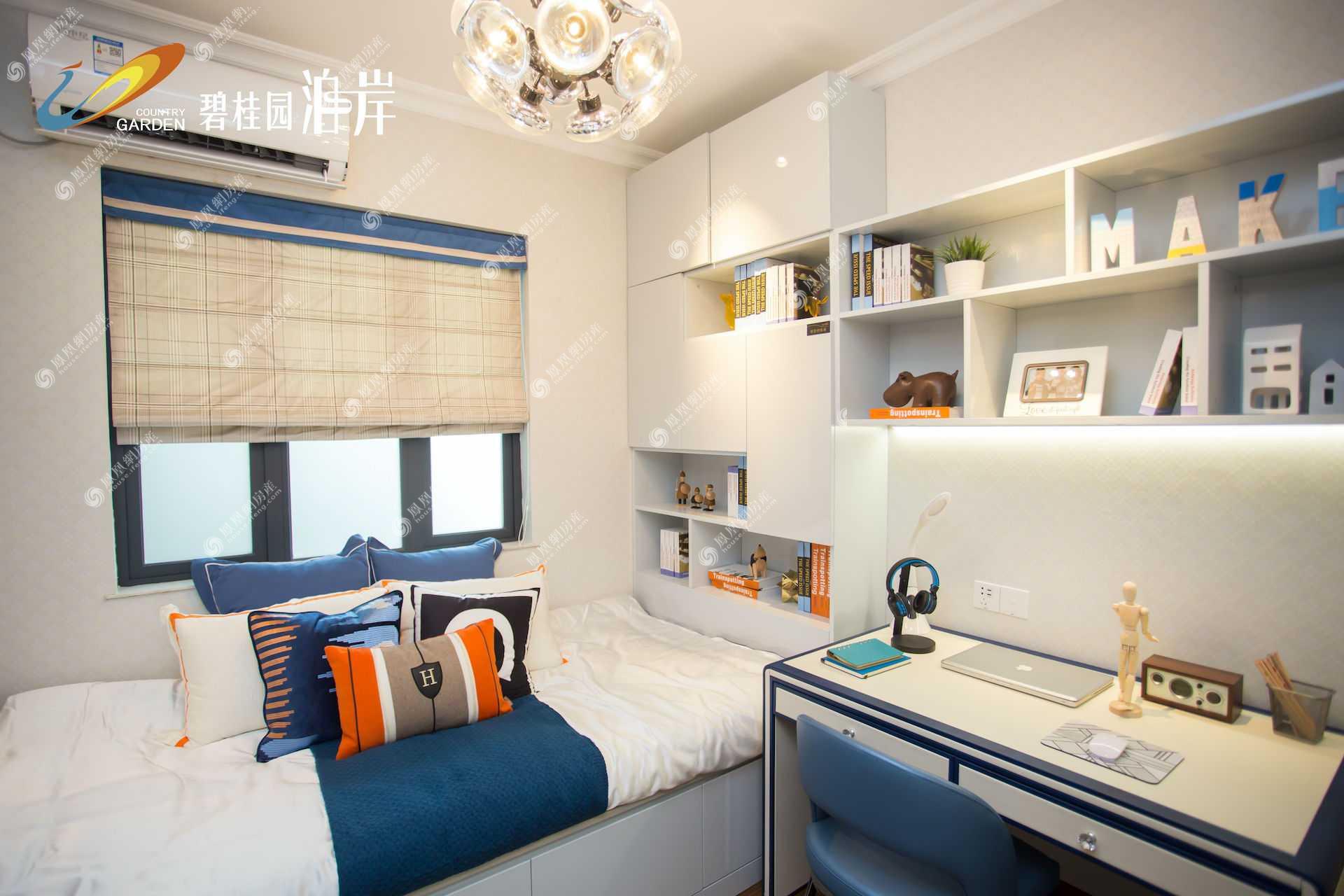 C户型-122㎡四房二厅二卫实拍