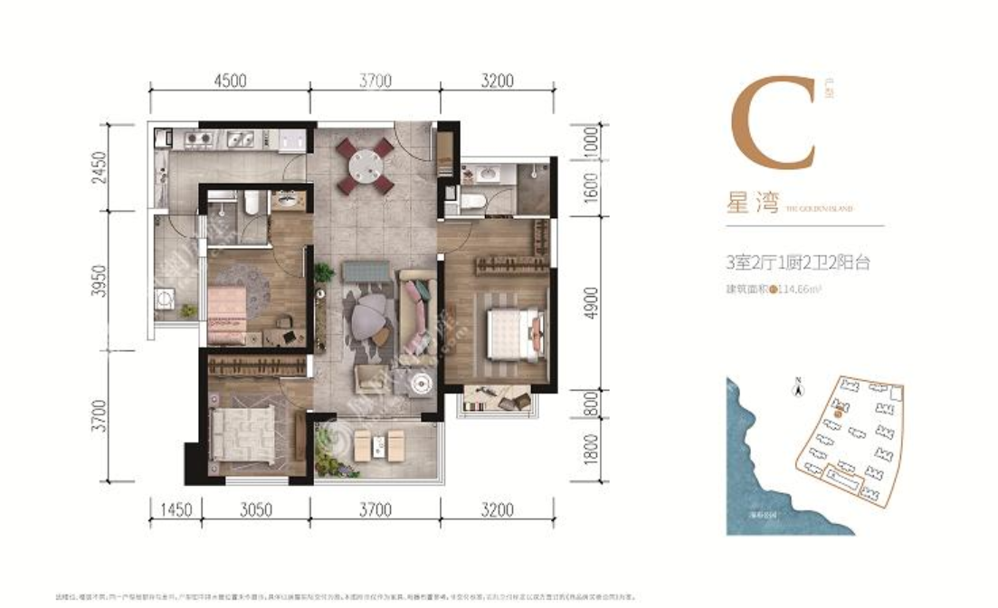 万科金域水岸C户型114.66平米 星湾