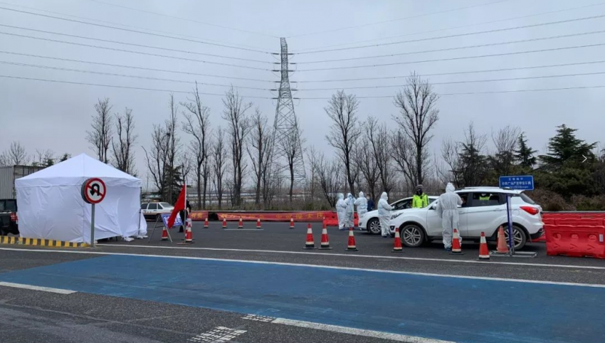 抗疫行动|致敬英雄,用爱为平度撑起未来 ——凤凰网房产青岛