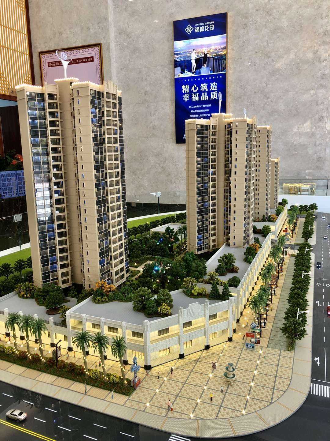 锦峰花园物业费多少? ——凤凰网房产阳江