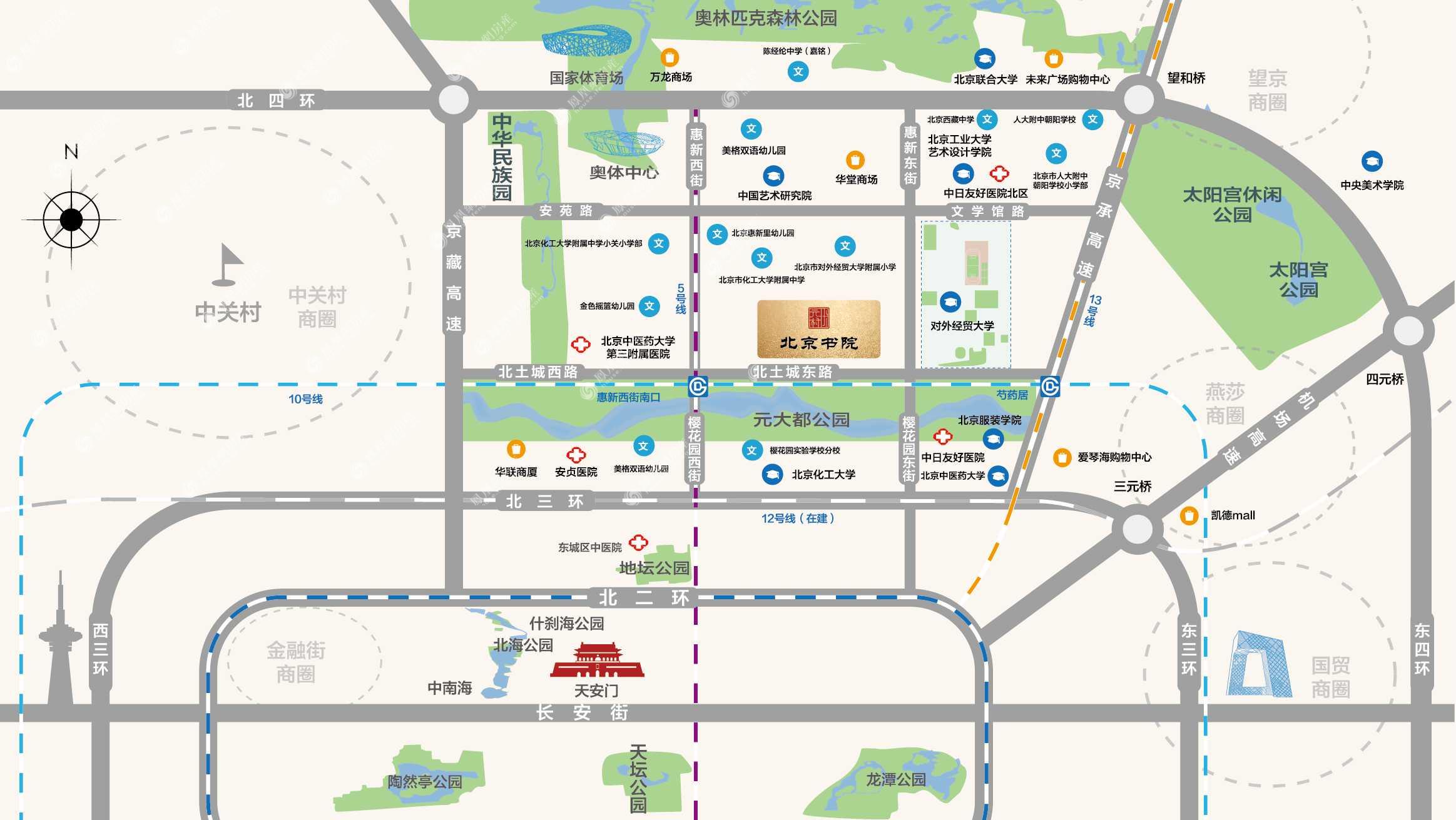 北京书院规划图2