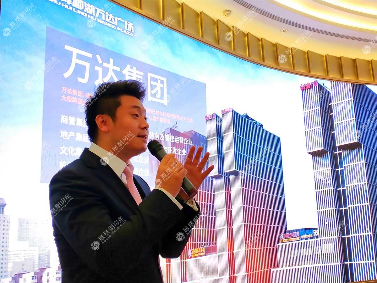 珠晖酃湖万达广场营销中心开放