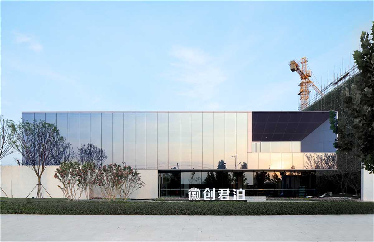 徽创君泊动态:加推3号楼小高层,均价16800元/㎡左右-合肥凤凰网房产