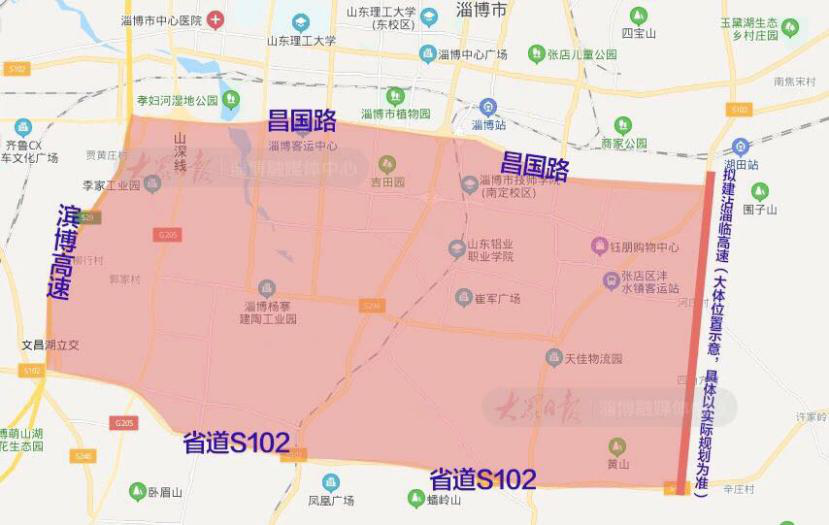 淄博经开区南迁,一步妙招,盘活南城困局(系列报道之二)