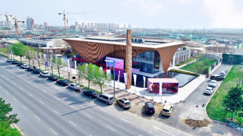 北城盛势遇鉴潮流万达盛京one样板示范区盛大开放