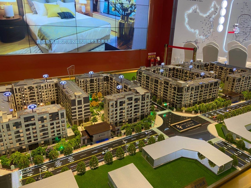 以及类型丰富的宜居居住区,成为万众瞩目的"冬奥板块长安金轴核心区"